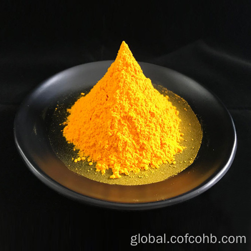 China Cosmetic ingredient Coenzyme Q10 Supplier